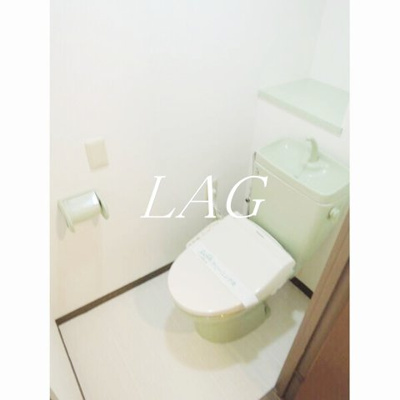 【トイレ】 | アレグレット千住宿 | トイレです。