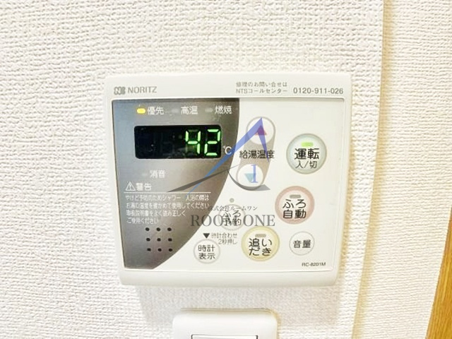 キバサンフラットのその他