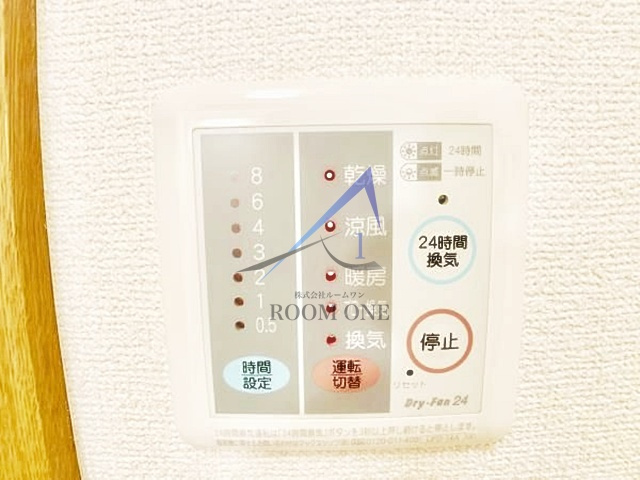 キバサンフラットの内装