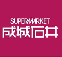 成城石井エミオ東久留…まで636m