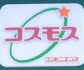 コスモス東久留米足立…まで47m