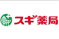 スギ薬局東久留米駅北…まで409m
