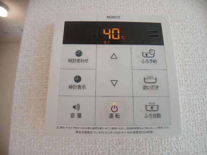 MINT甲子園五番町の設備