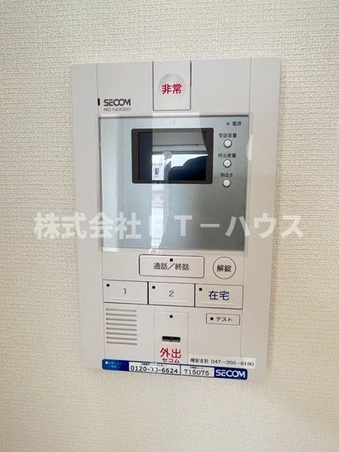 ローズパーク七番館のセキュリティ