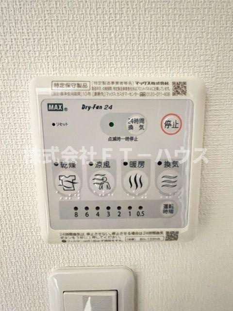 ローズパーク七番館