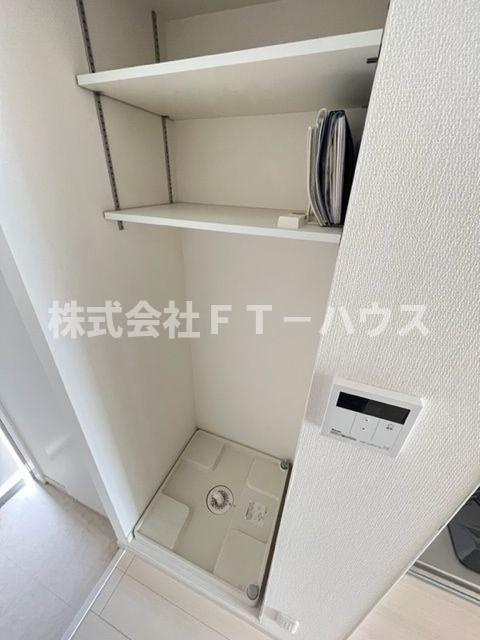 ローズパーク七番館の設備