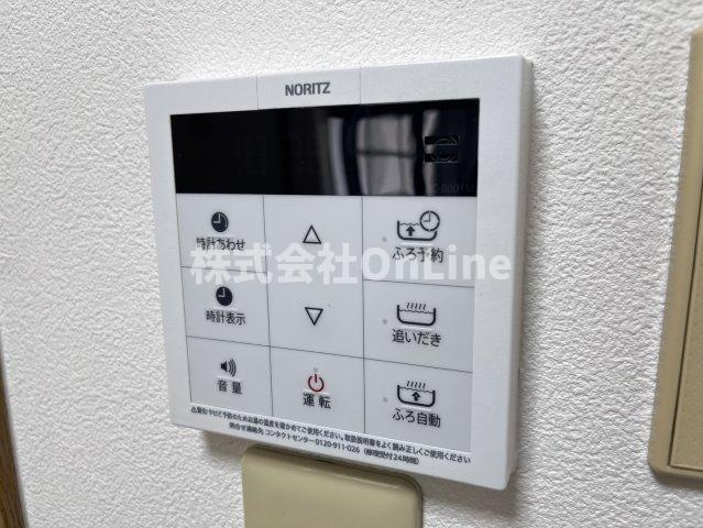 【その他】 | 亀井町テラスハウス