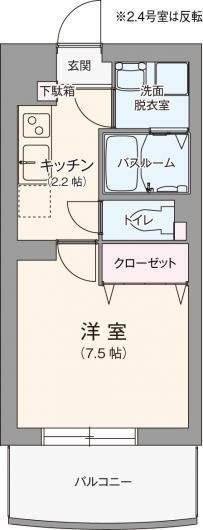 【間取り】 | アビターレ
