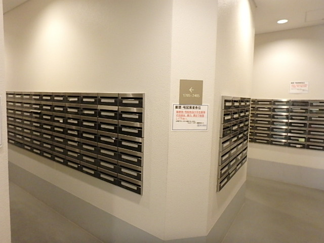 ウエストパークタワー池袋のその他共用部分