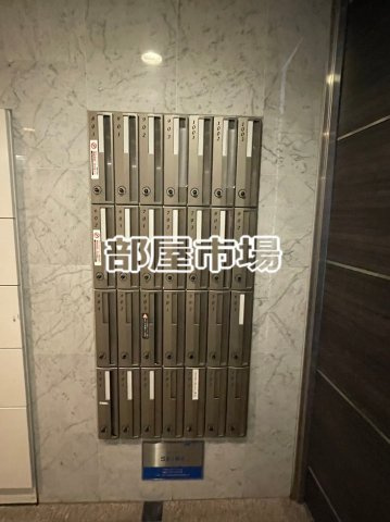 アールクレスト秋葉原のその他共用部分|メールボックス