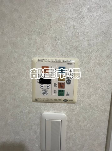 アールクレスト秋葉原の設備|浴室乾燥機パネル