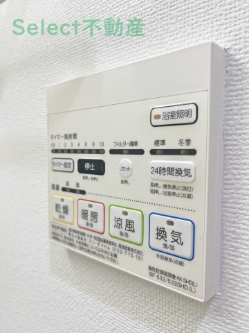 カトルセゾン金山のその他
