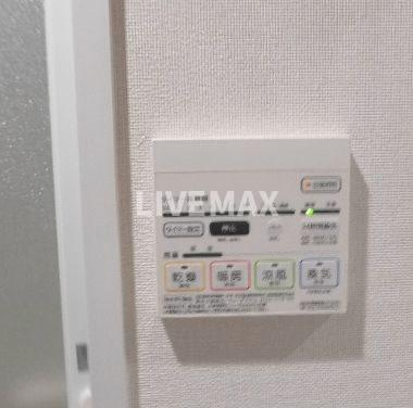 【設備】ライツ福助 