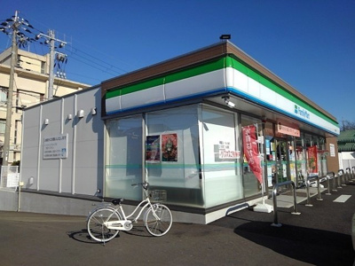 【周辺】 | ルフナ　Ⅱ | ファミリーマート様まで140m
