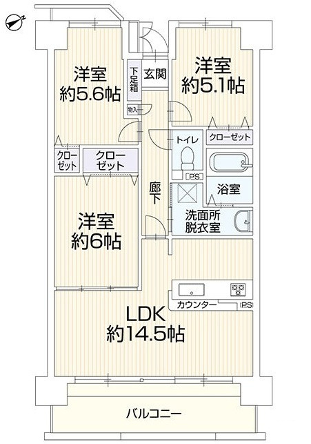 グラン・コート長楽寺の間取り
