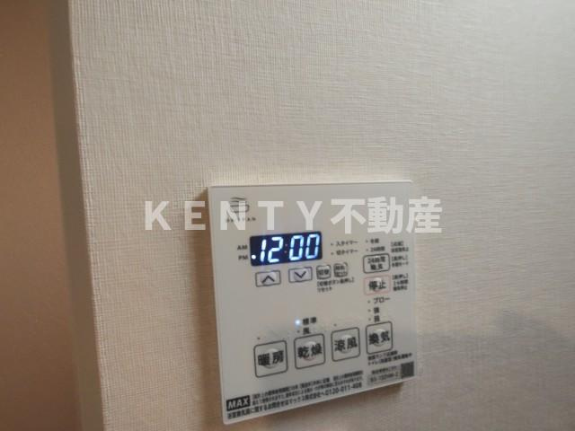【設備】 | スプレスター大森山王