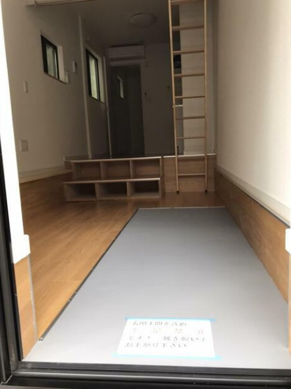【玄関】 | メゾン　ジェリーフィッシュ