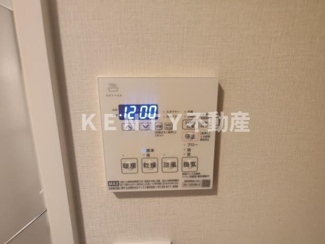 【設備】 | スプレスター大森山王