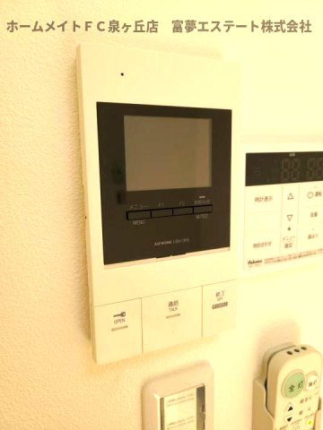 【セキュリティ】 | ジーメゾン泉大津エヴァース