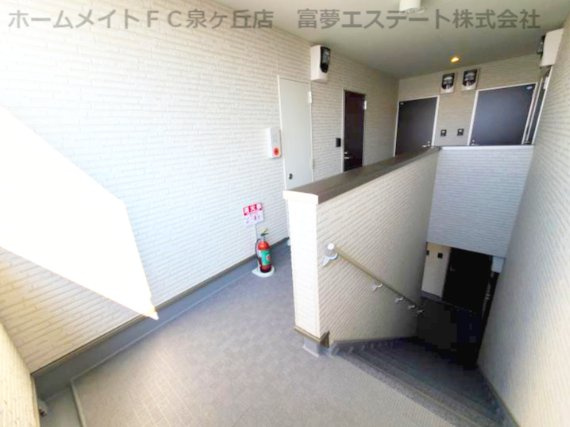 【その他共用部分】 | ジーメゾン泉大津エヴァース