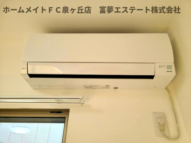 【設備】 | ジーメゾン泉大津エヴァース