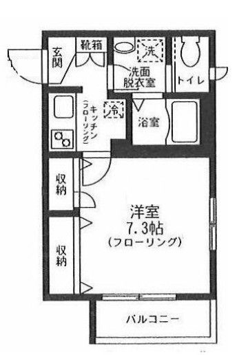 エリヴェール　ヒルズの間取り|間取りです。