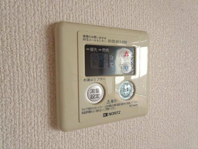 【設備】