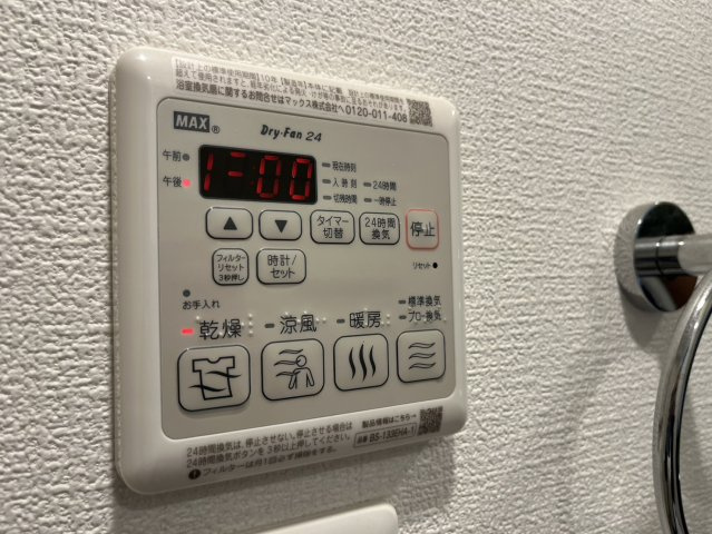 セレニテ神戸ミラクの設備|同物件別部屋写真