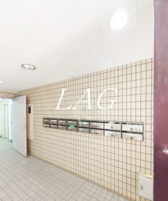【その他】 | トーシンハイツ立川錦町