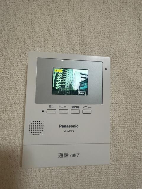 大口貸家のセキュリティ