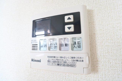 【設備】 | グローリア2