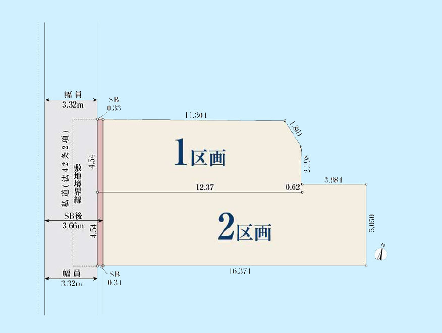 大田区多摩川2丁目