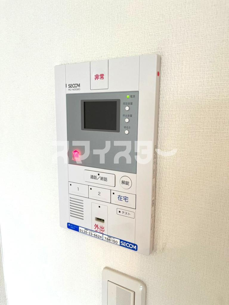 エストラスト清水が丘のセキュリティ