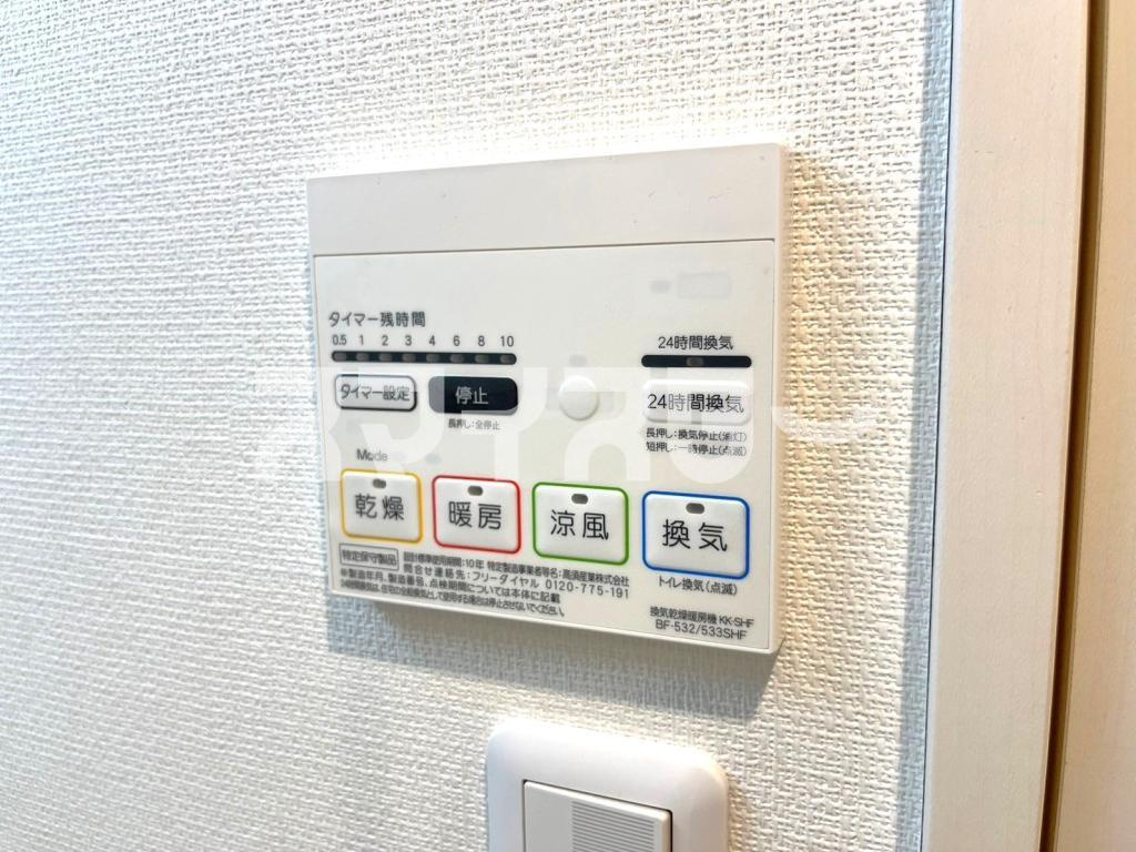 エストラスト清水が丘のその他