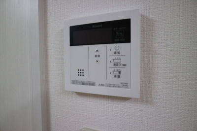 【その他】 | クランツ目黒