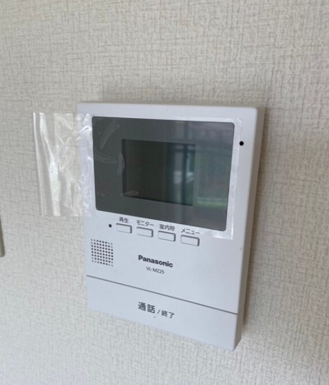 【セキュリティ】