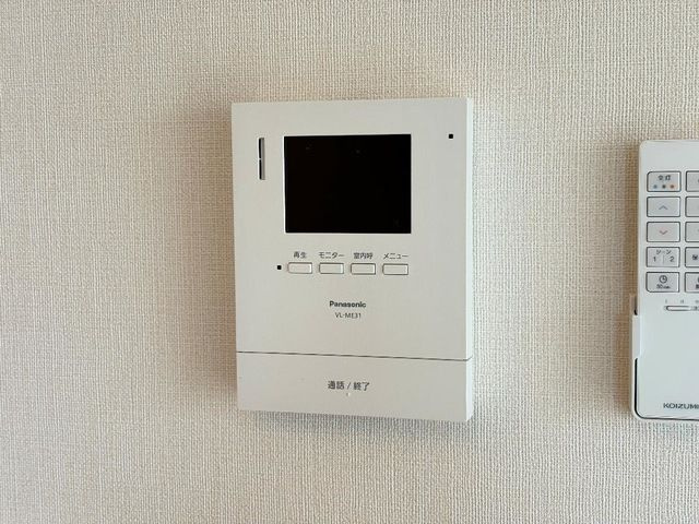 サンライズ南陽のセキュリティ