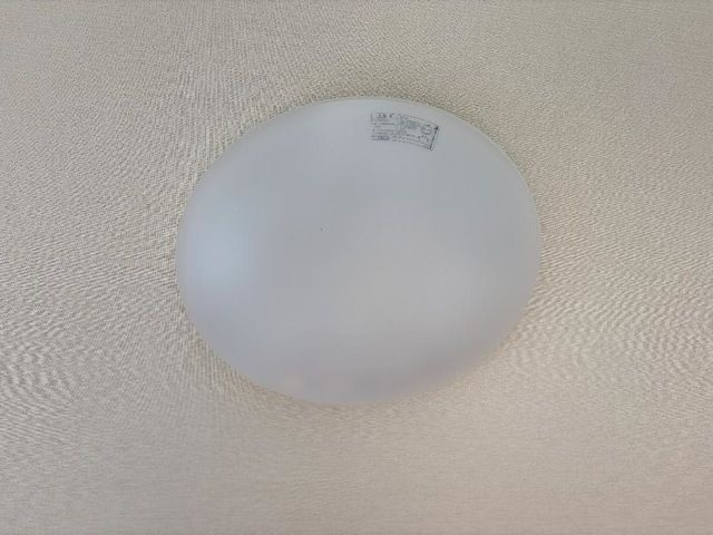 サンライズ南陽の設備