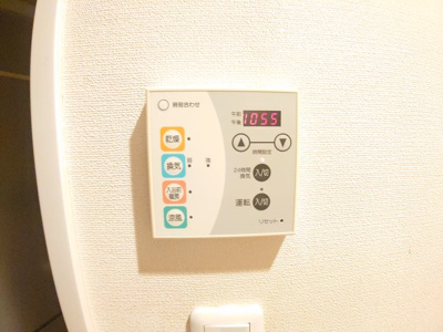 【設備】 | 浴室乾燥機
