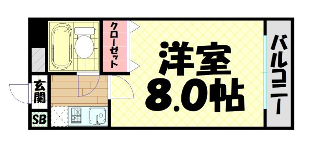 【間取り】 | シャンクレール大国