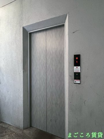 【ロビー】 | シャンクレール大国