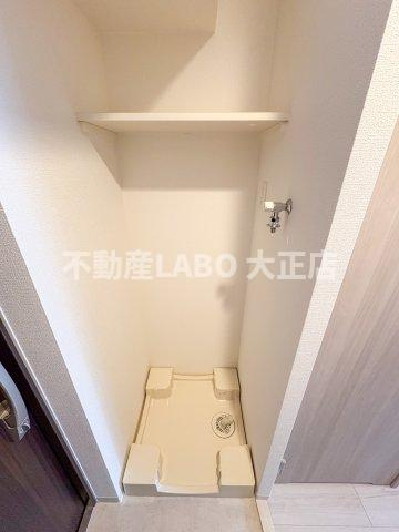 フォーリアライズ弁天町ノビアのその他