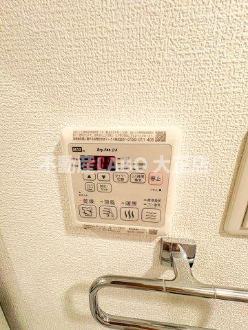 フォーリアライズ弁天町ノビアのその他