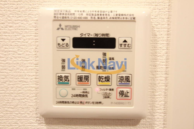 【設備】 | エスリード本町レジデンス