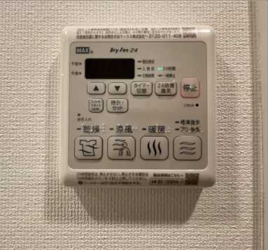 天王町ガーデンテラスの設備