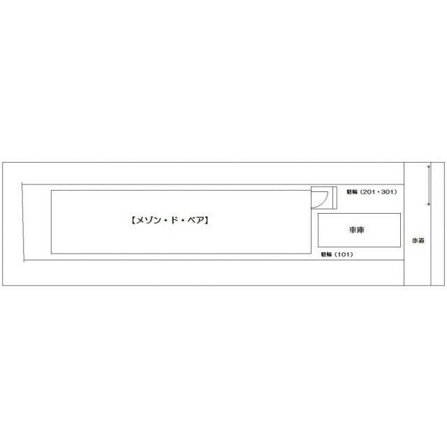 メゾン・ド・ベアのその他