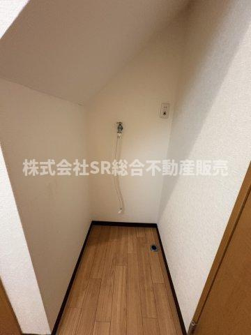 花園東町3丁目中古戸建のランドリースペース|室内洗濯機置場もあります！