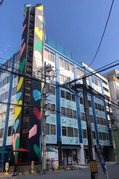 おおきにKOKODESU瓦町4丁目