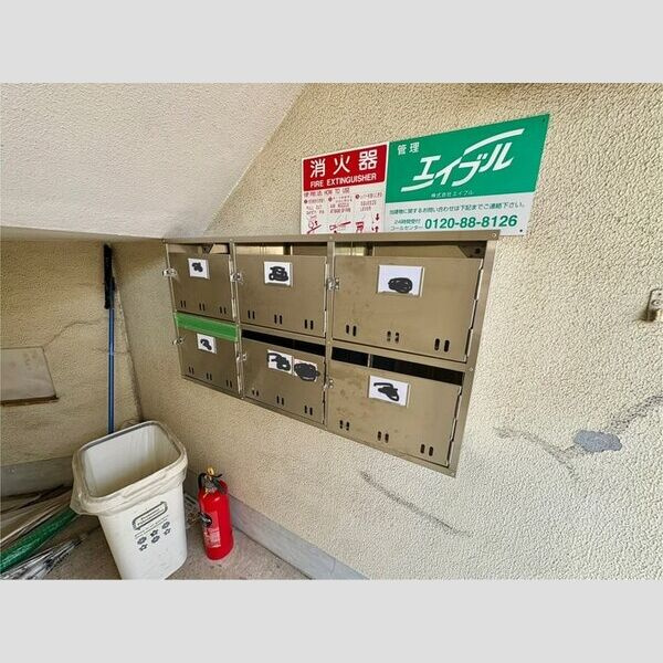 サンハイツ山口のその他共用部分