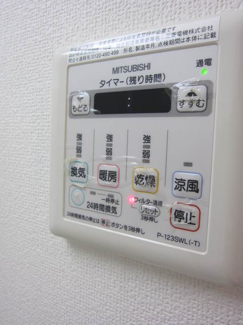 ベルエアハイツの内装